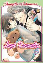 Junjo Romantica